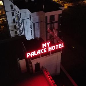 My Palace Hotel